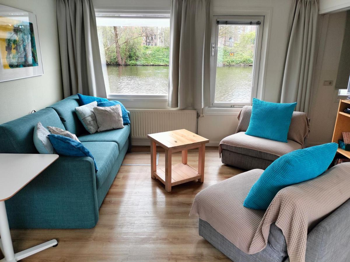 Appartement At The East Side, Close To Center *