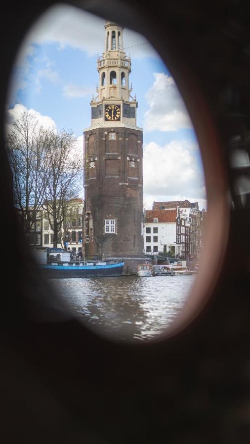 Center - Houseboat By Captain Ricard * Amsterdam