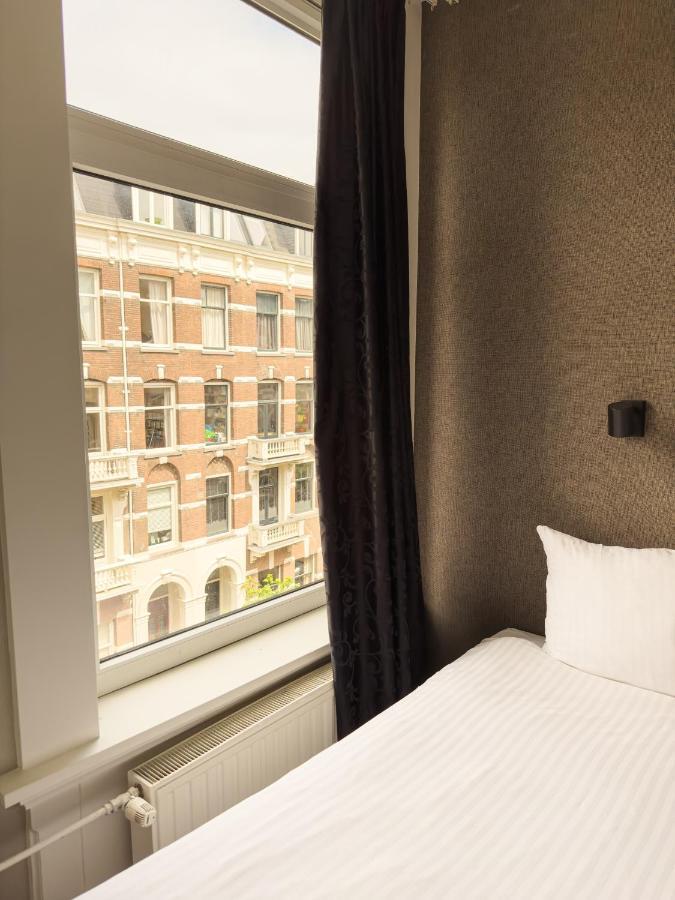 Vondel Garden - Digital Access Hotel