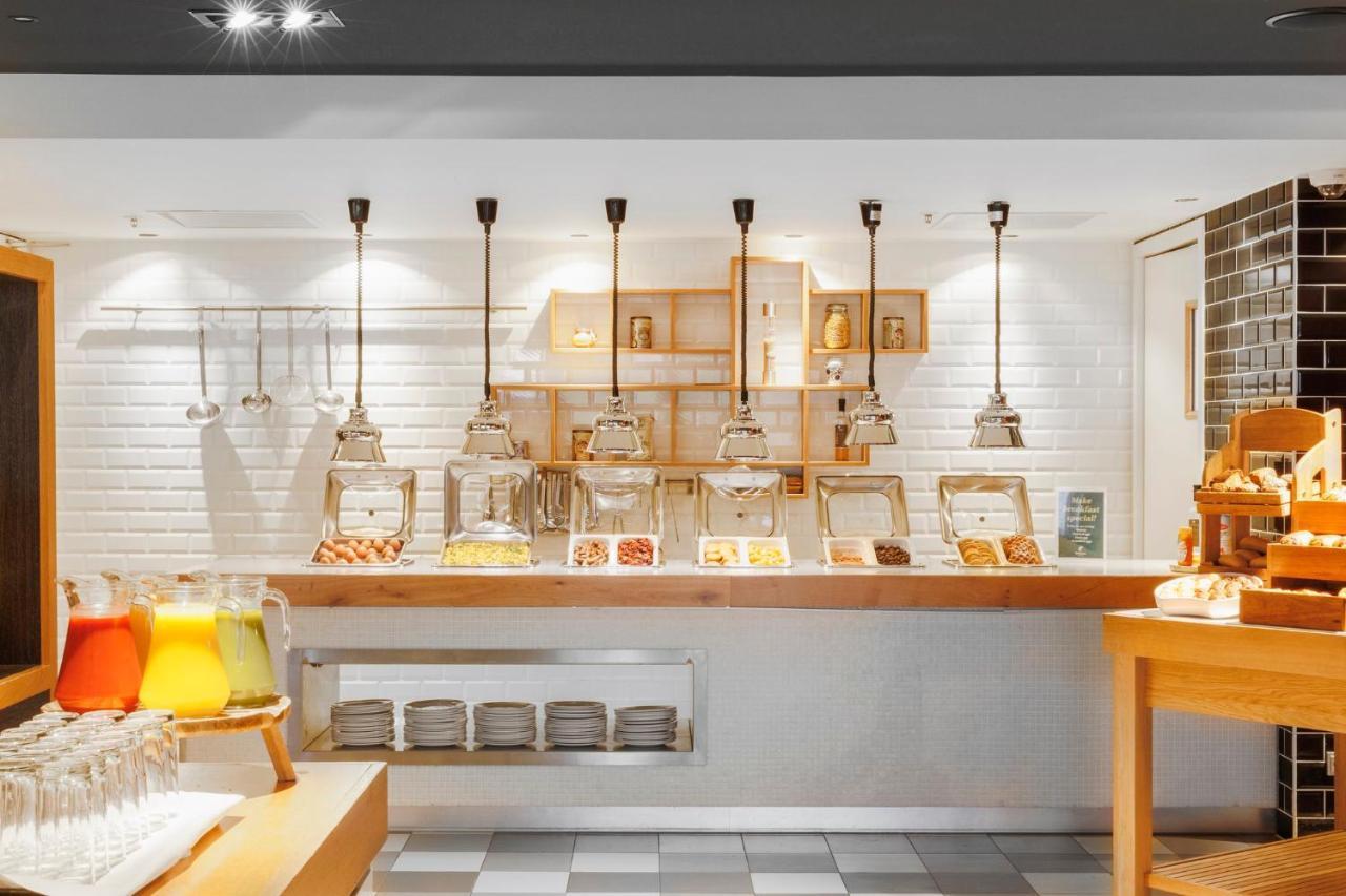 - Arena Towers, An Ihg Amsterdam