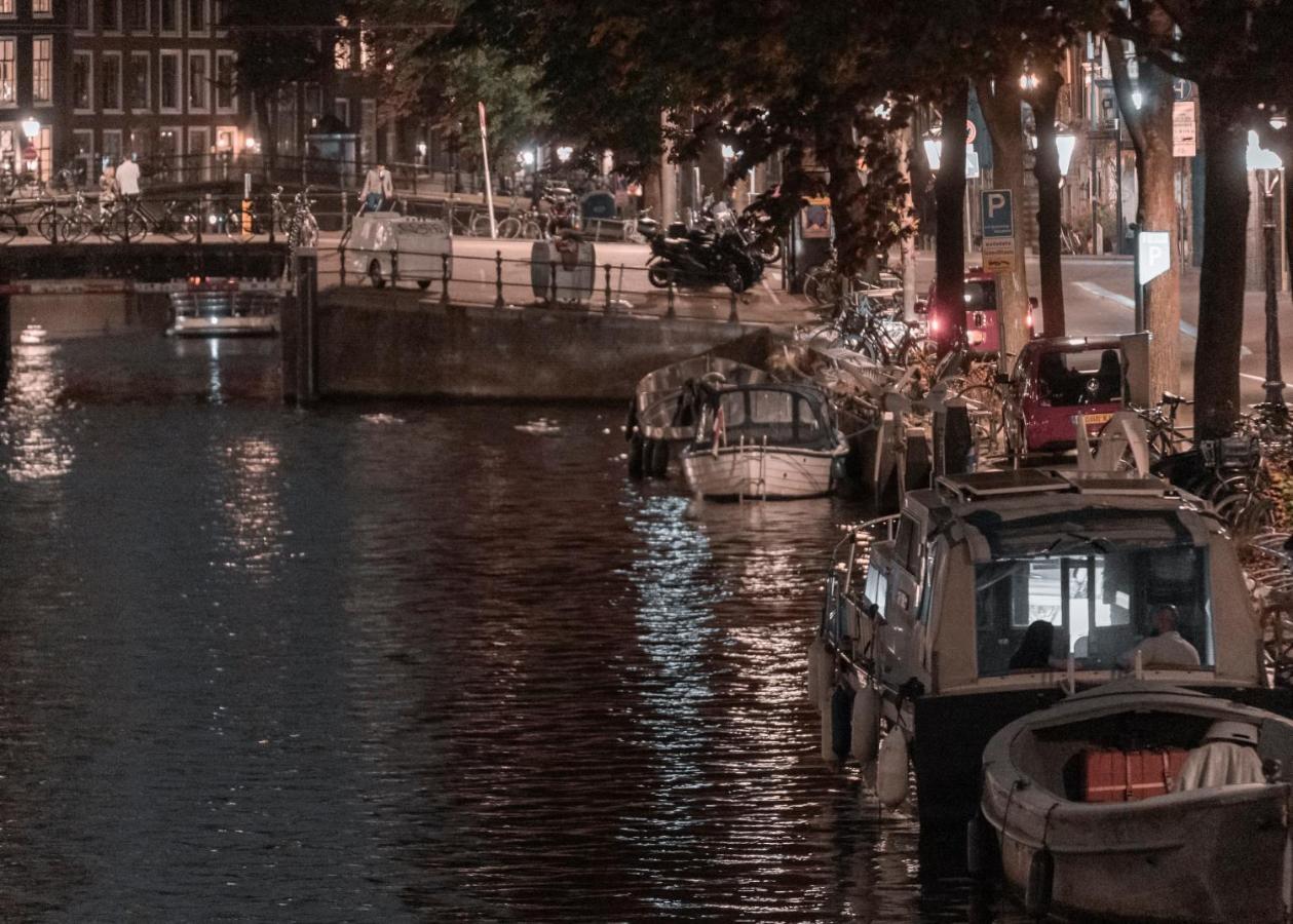 Aqua Ámsterdam