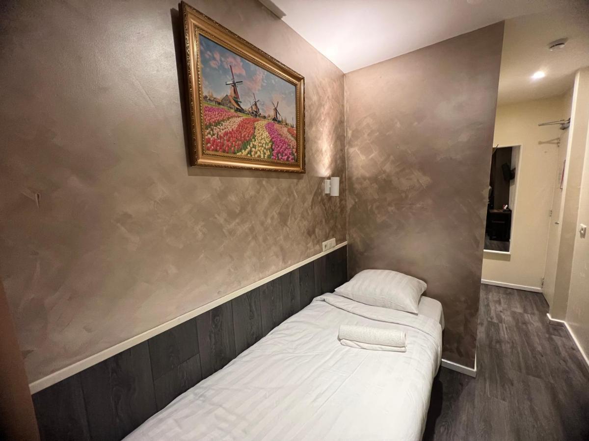Hotel Orange Tulip Amsterdam