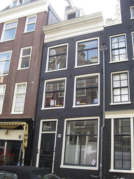 Amistad Amsterdam