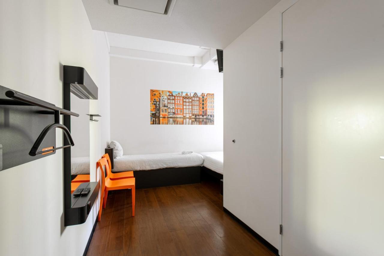 Easyhotel Centre South 2*