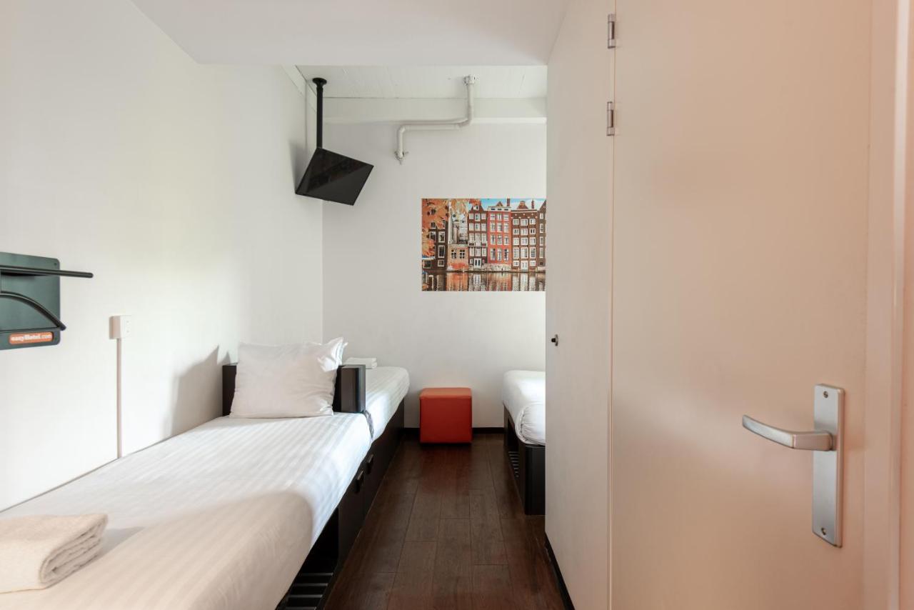 Easyhotel Centre South