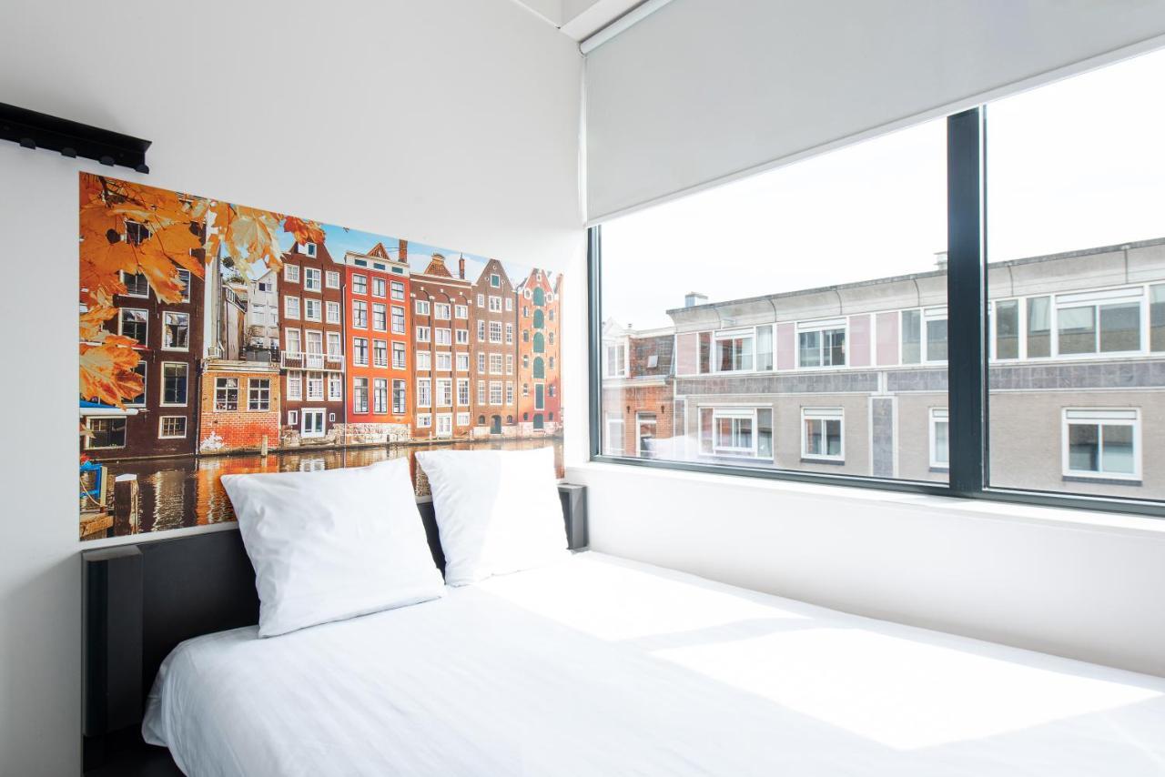 Easyhotel Centre South 2*