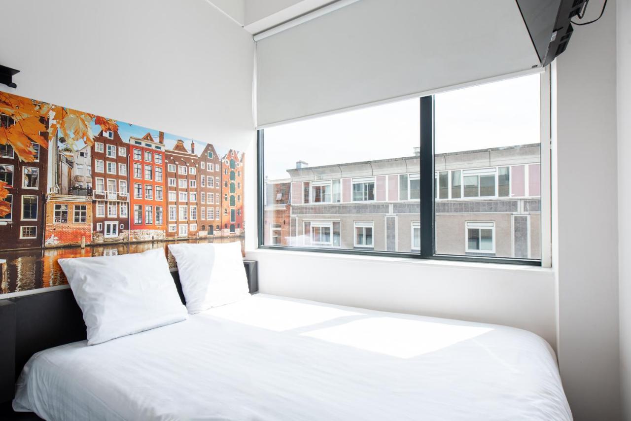 Easyhotel Centre South 2* Amsterdam