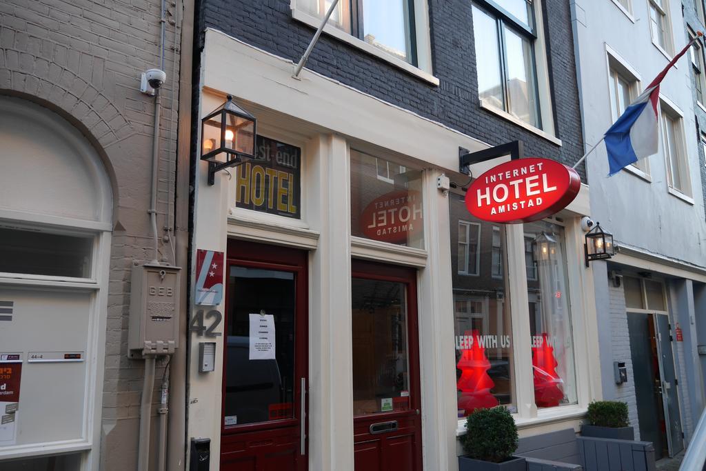 Amistad Hotel
