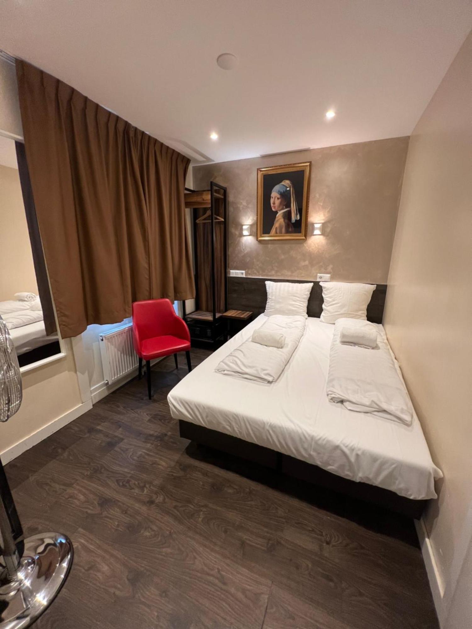 Budget Dam 2* Amsterdam