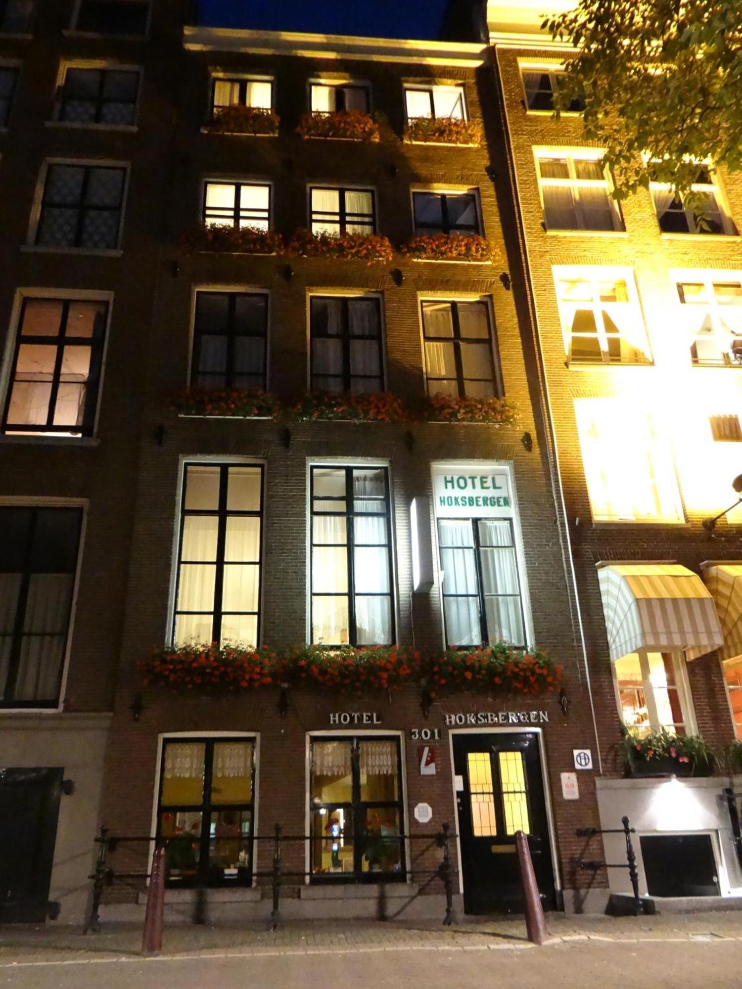 Hotel Hoksbergen