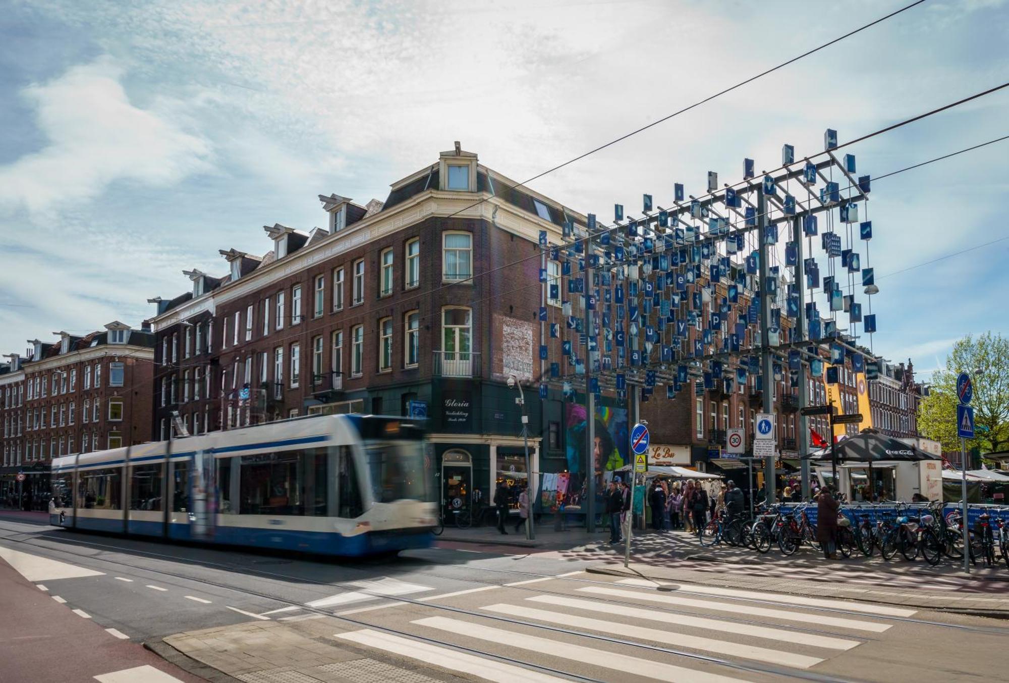Ibis Styles Amstel Amsterdam