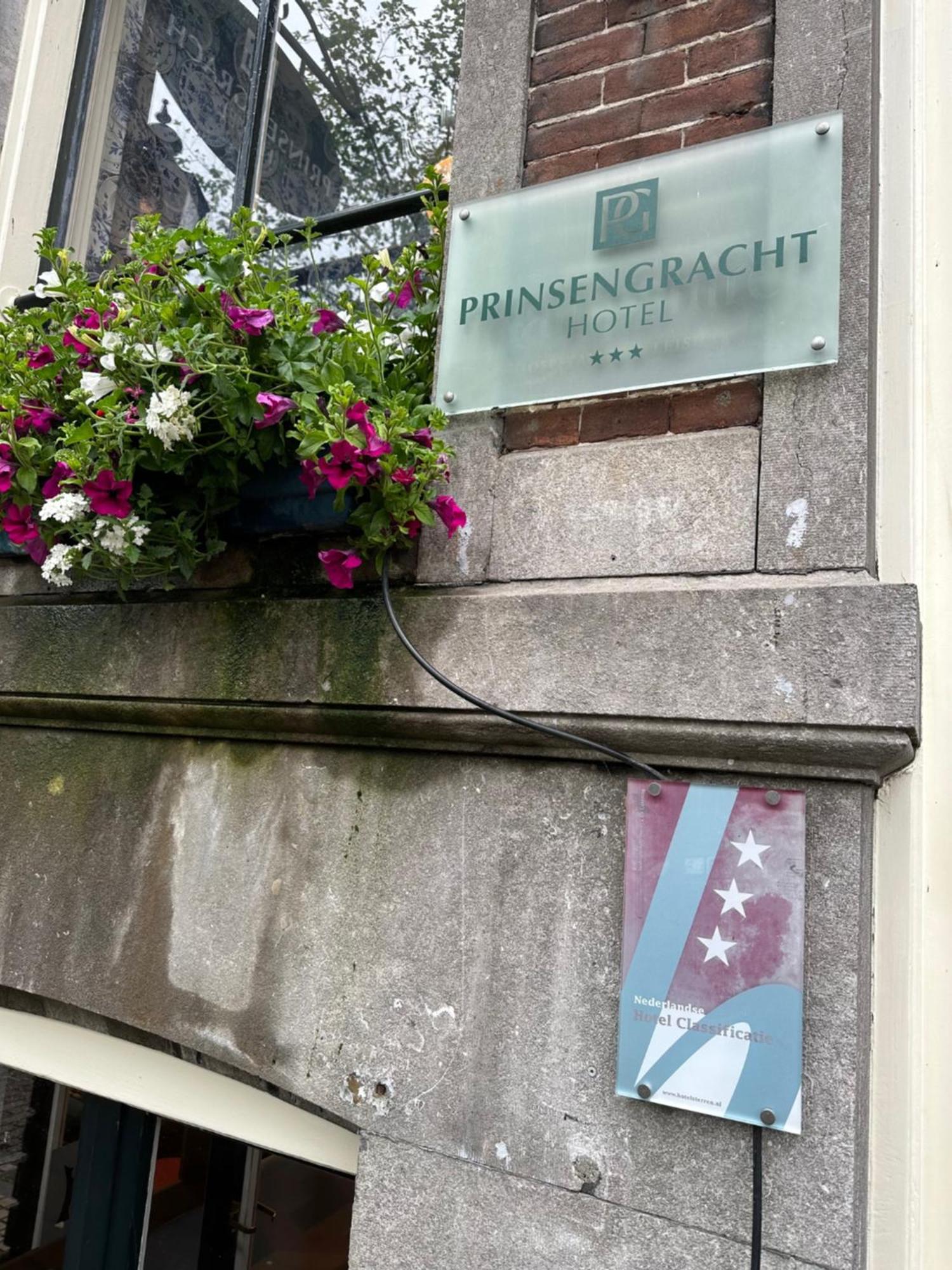 Prinsengracht Hotel 3*
