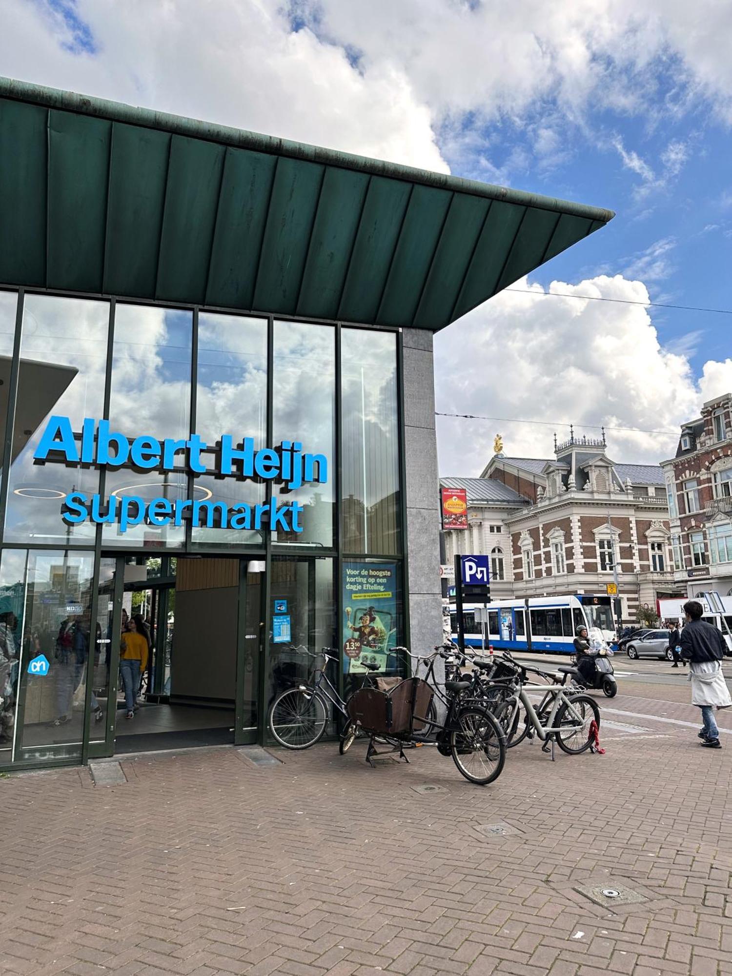 Museum Square View * Ámsterdam