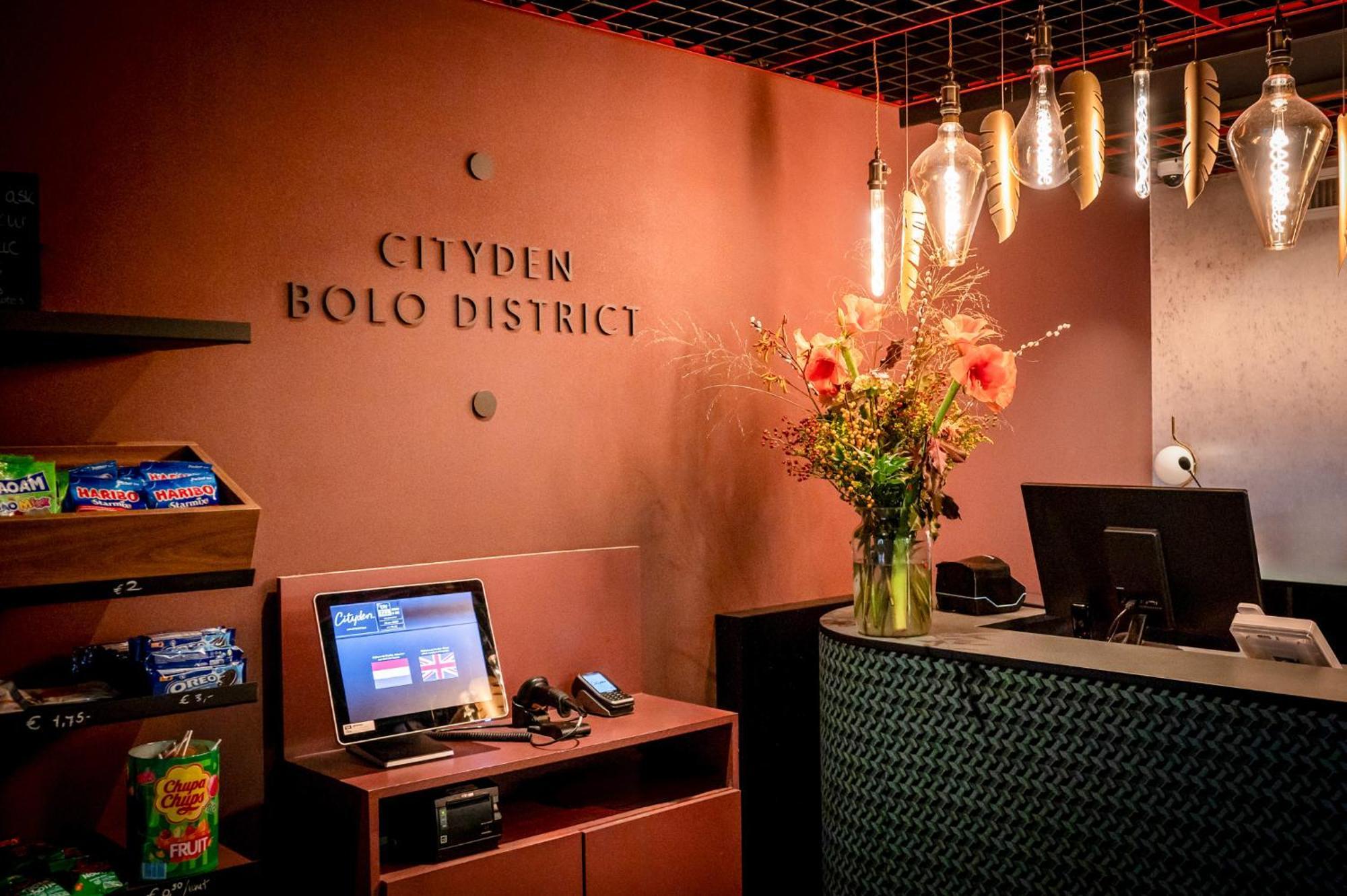 Cityden Bolo District