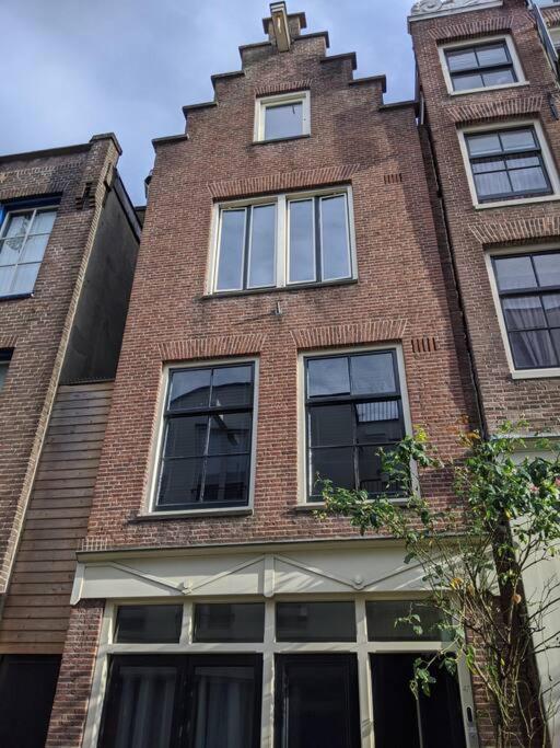 Cosy Close To Anne Frank House * Amsterdam