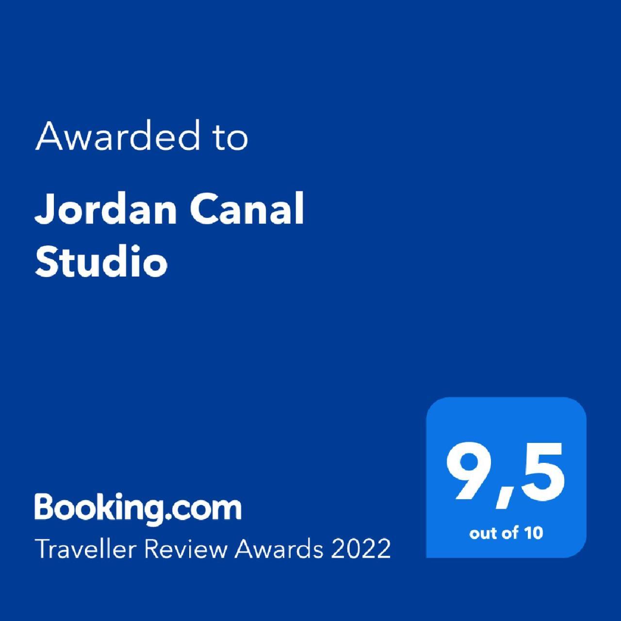 Couette-café Jordan Canal 2*