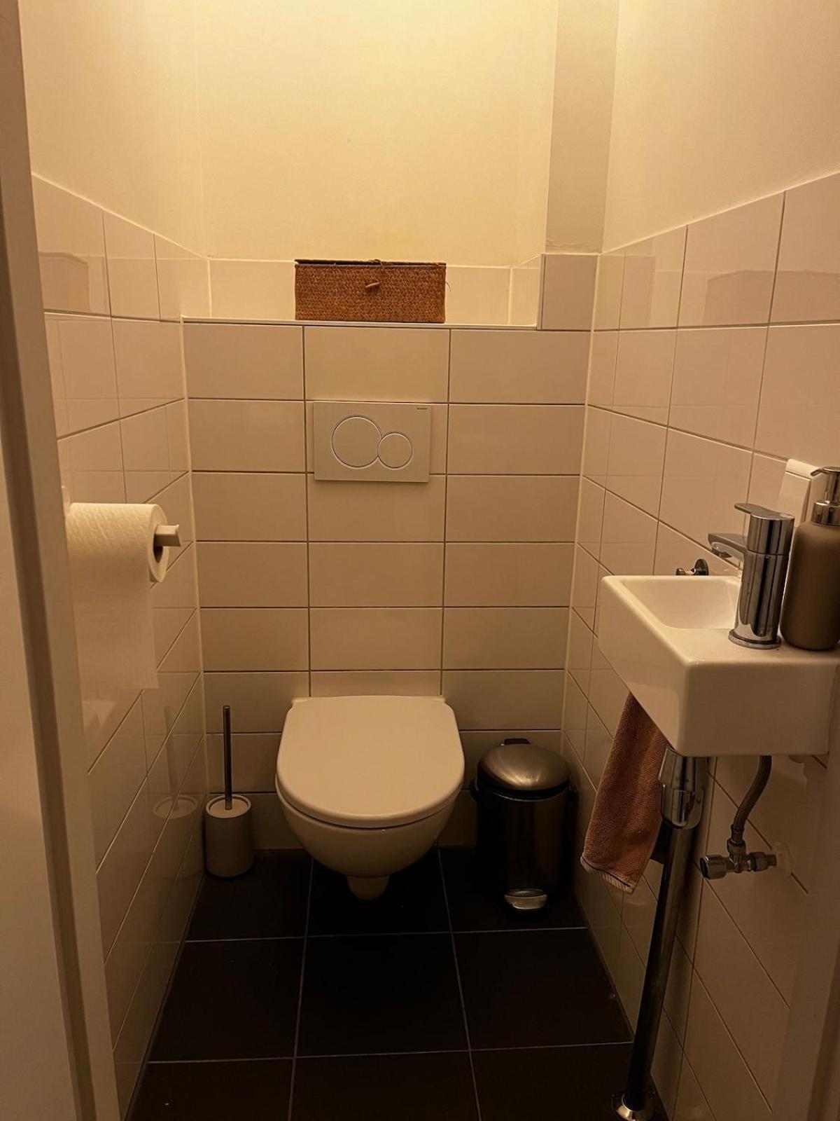 With Garden In The Heart Of The City Appartement