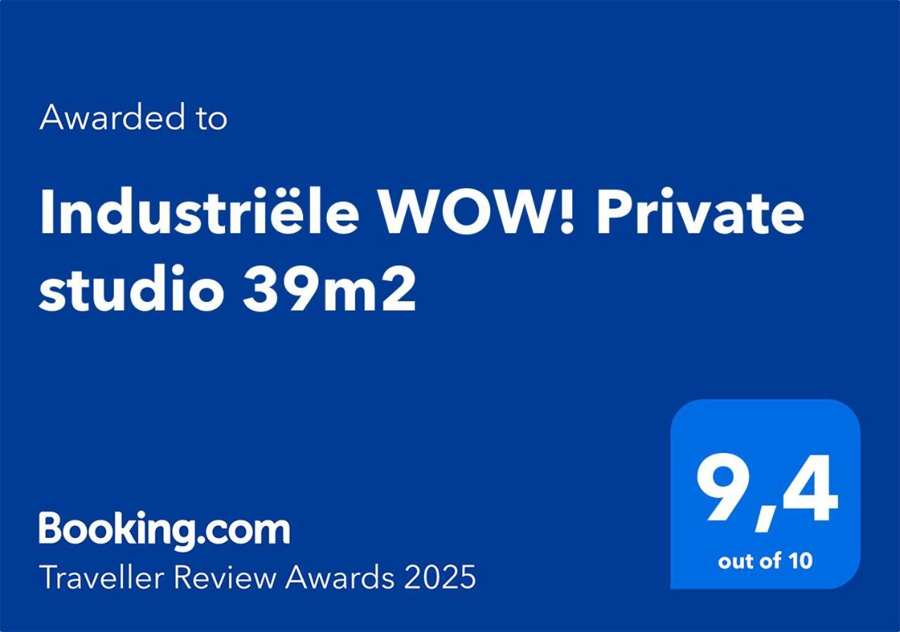 Industriele Wow! Private 35m2 Homestay Amsterdam