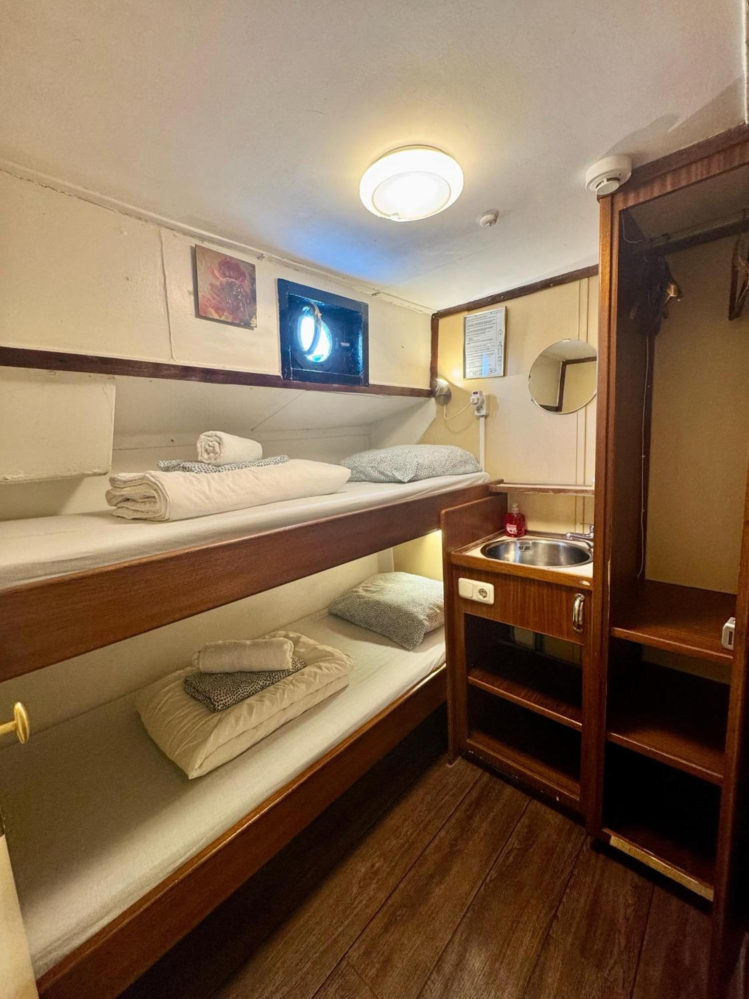 Passengership Avanti Bådhotel Amsterdam