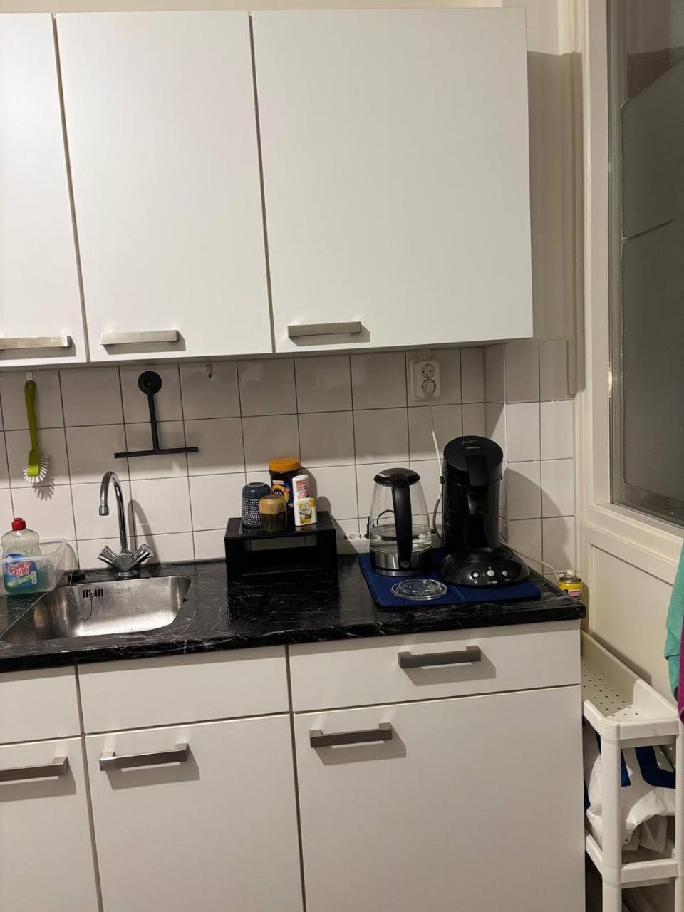 Entire In A Shared In Noord Close To The Center Station Apartment Amsterdam