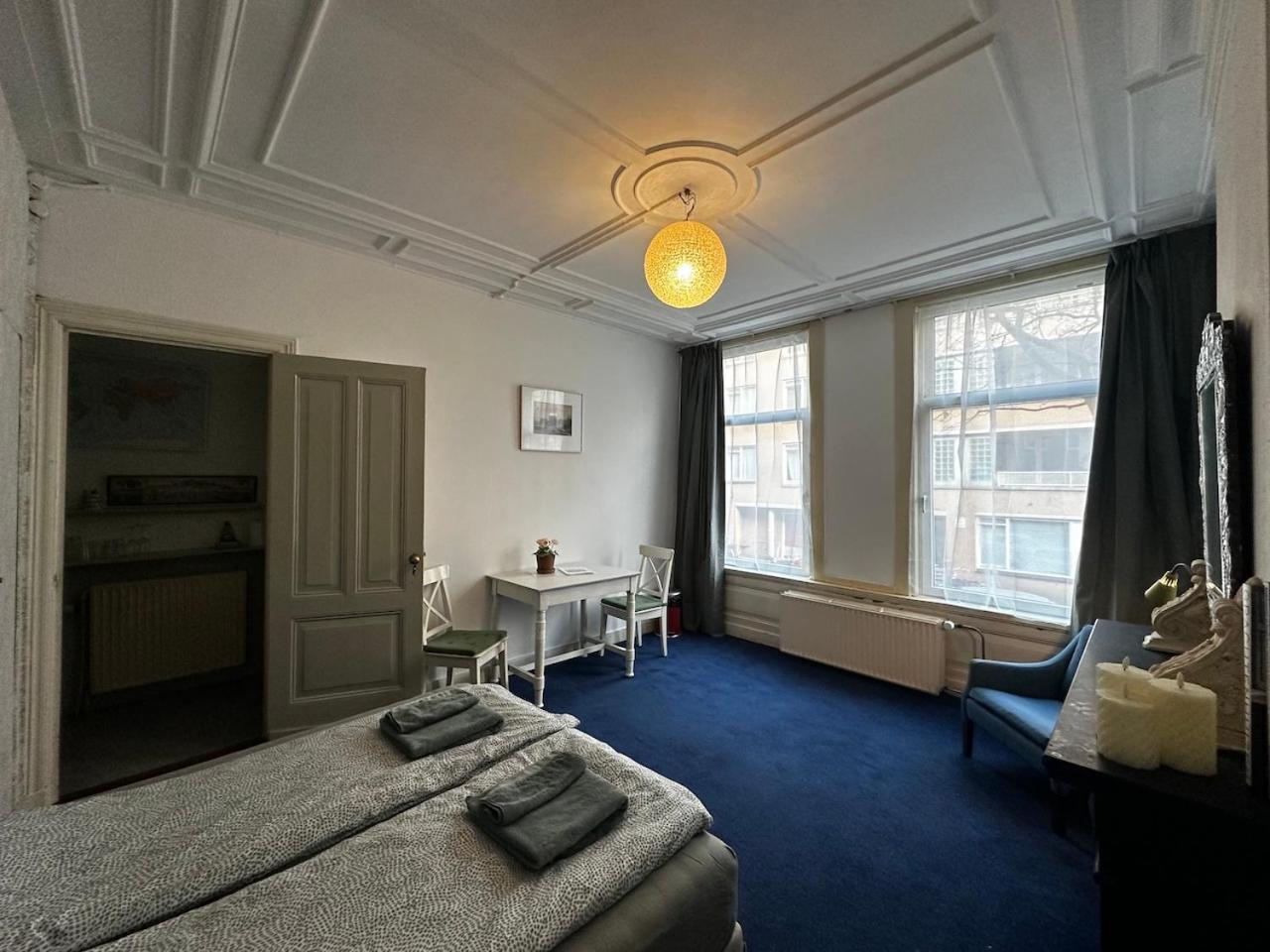 De Stijlkamer Ámsterdam