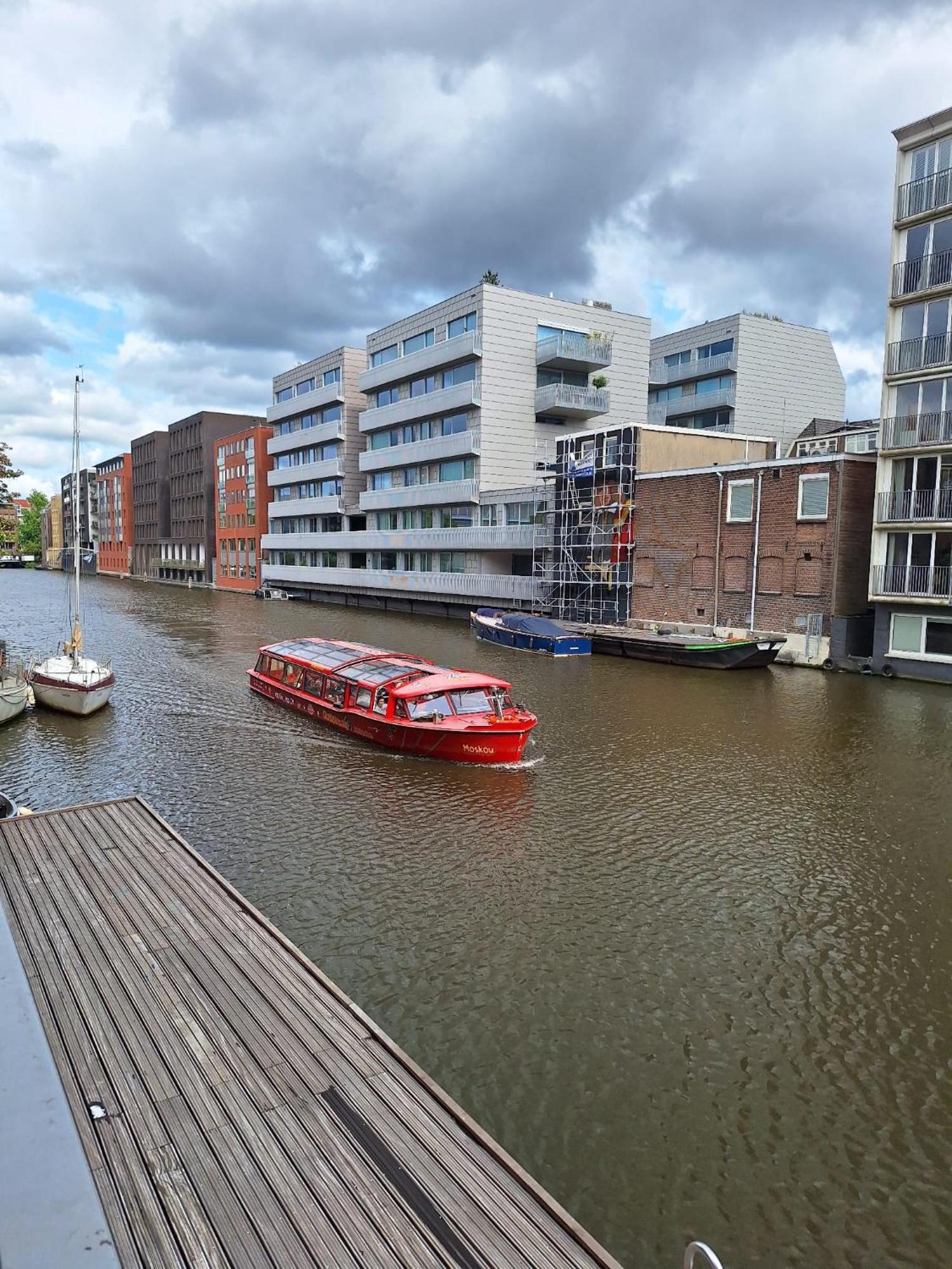 Sm Center Located On The Canal