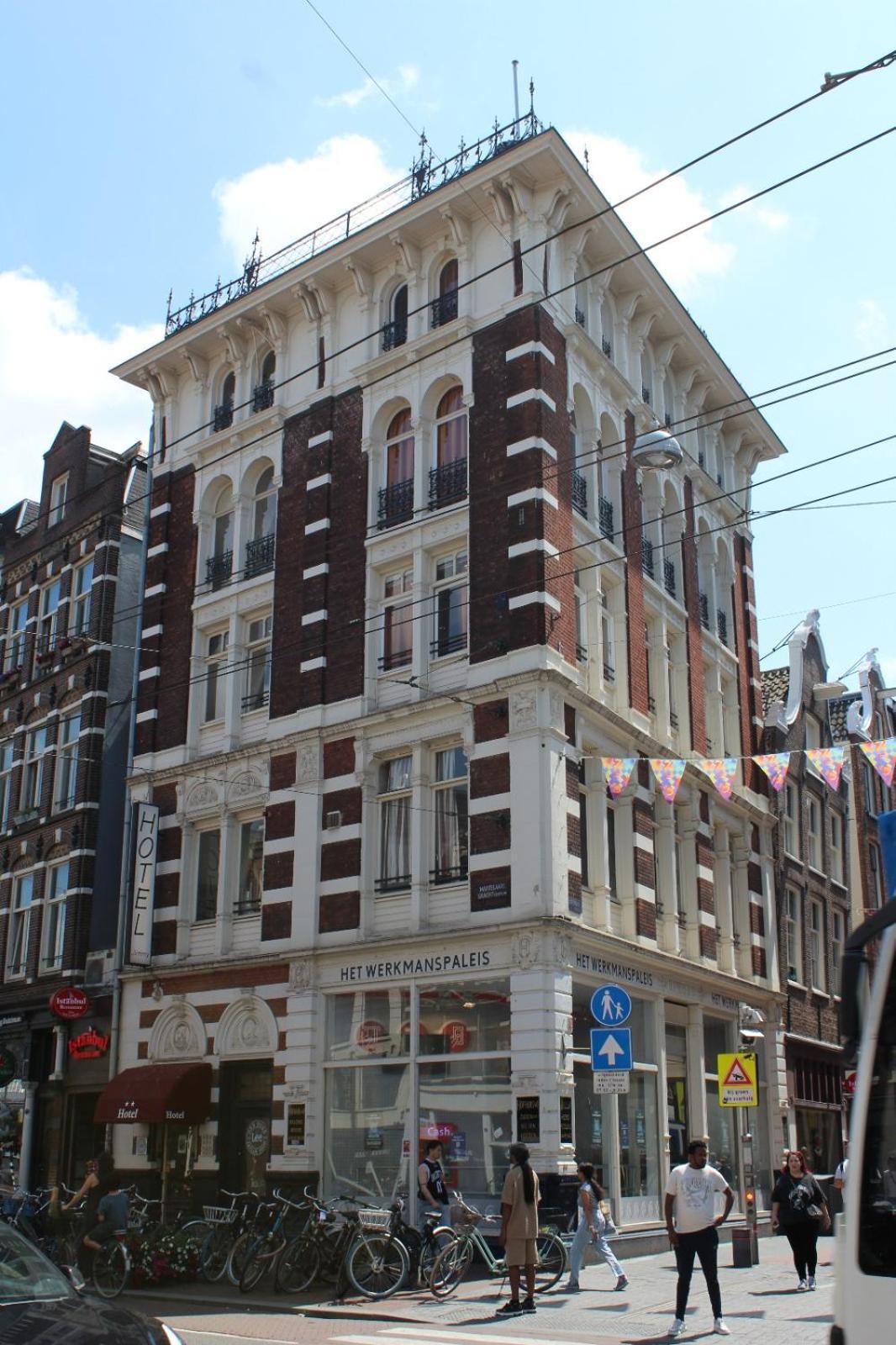 Cs Hotel Hotel 2*