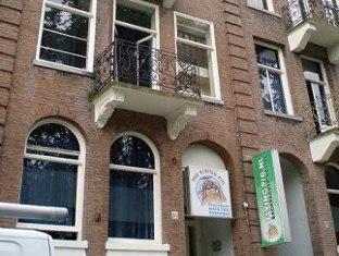 The Flying Pig Uptown Hostel Amsterdam