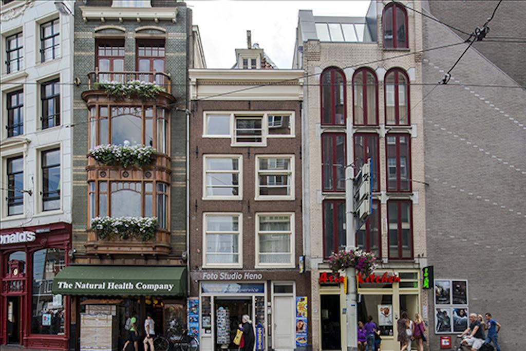 Catch Apartment * Amsterdam