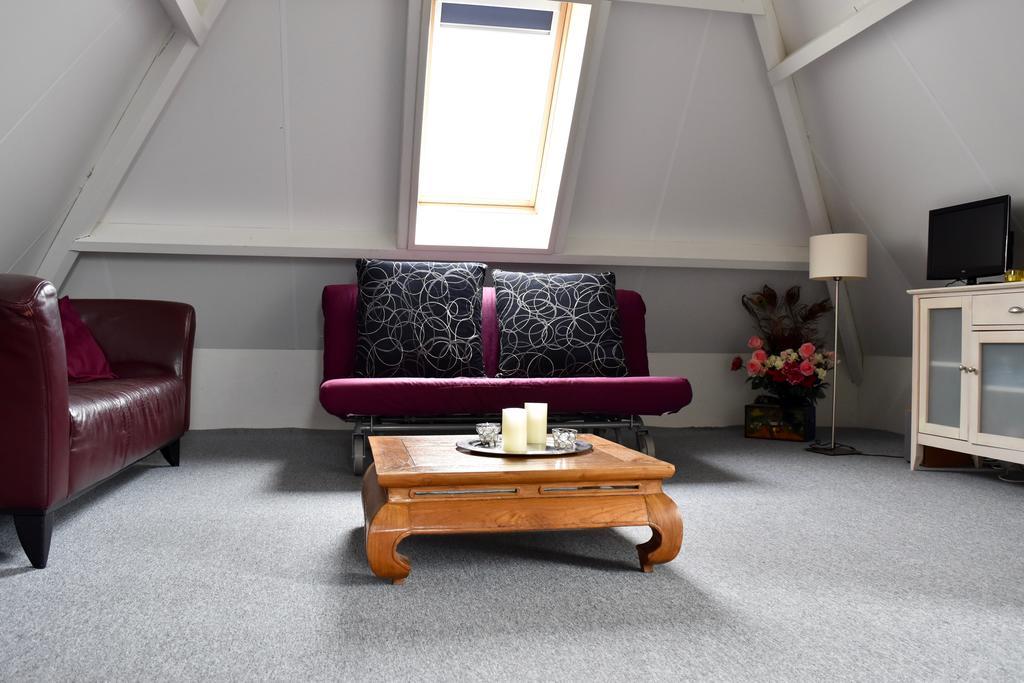 Farmland Bed & Breakfast Amsterdam