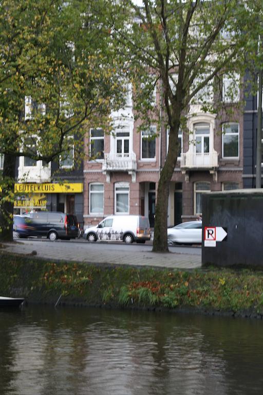 Stadhouderskade