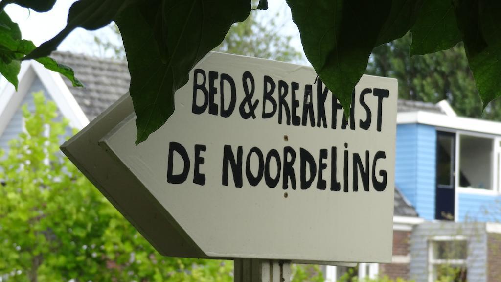De Noordeling