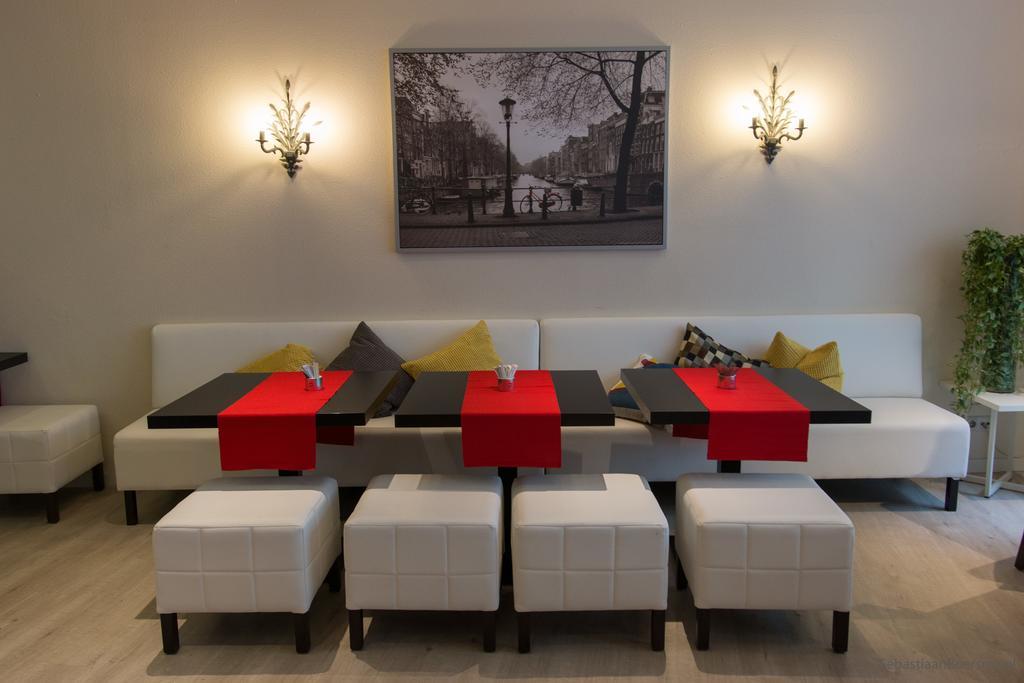 Hotel France Ámsterdam
