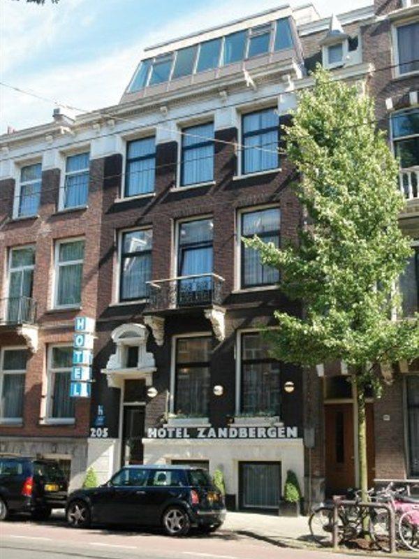 The Neighbour's Magnolia Ámsterdam