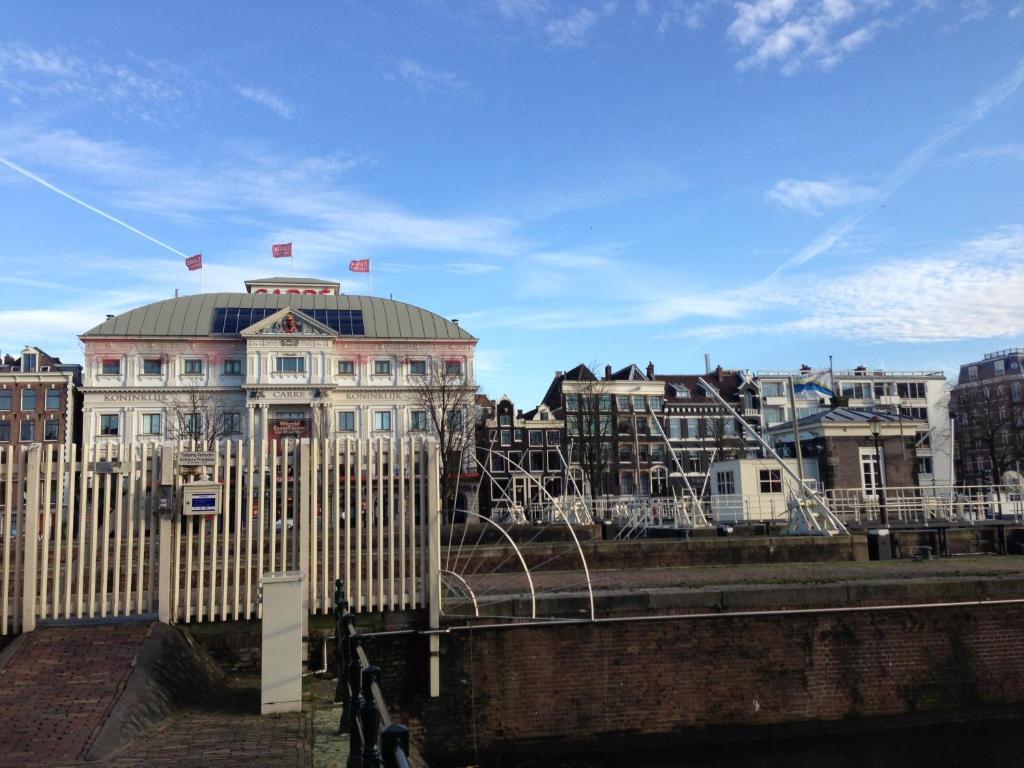 Amstel Lock