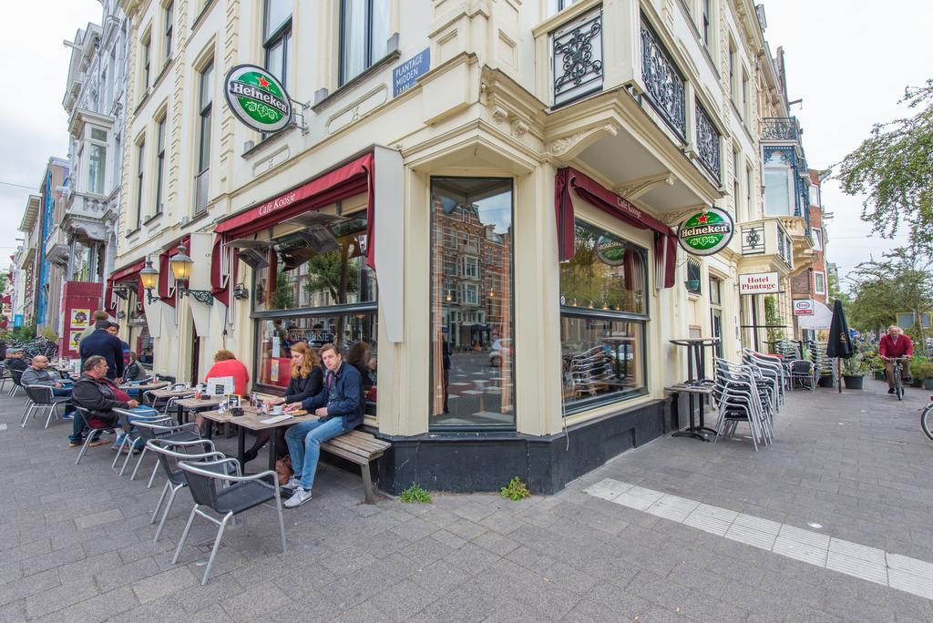 Plantage Ámsterdam