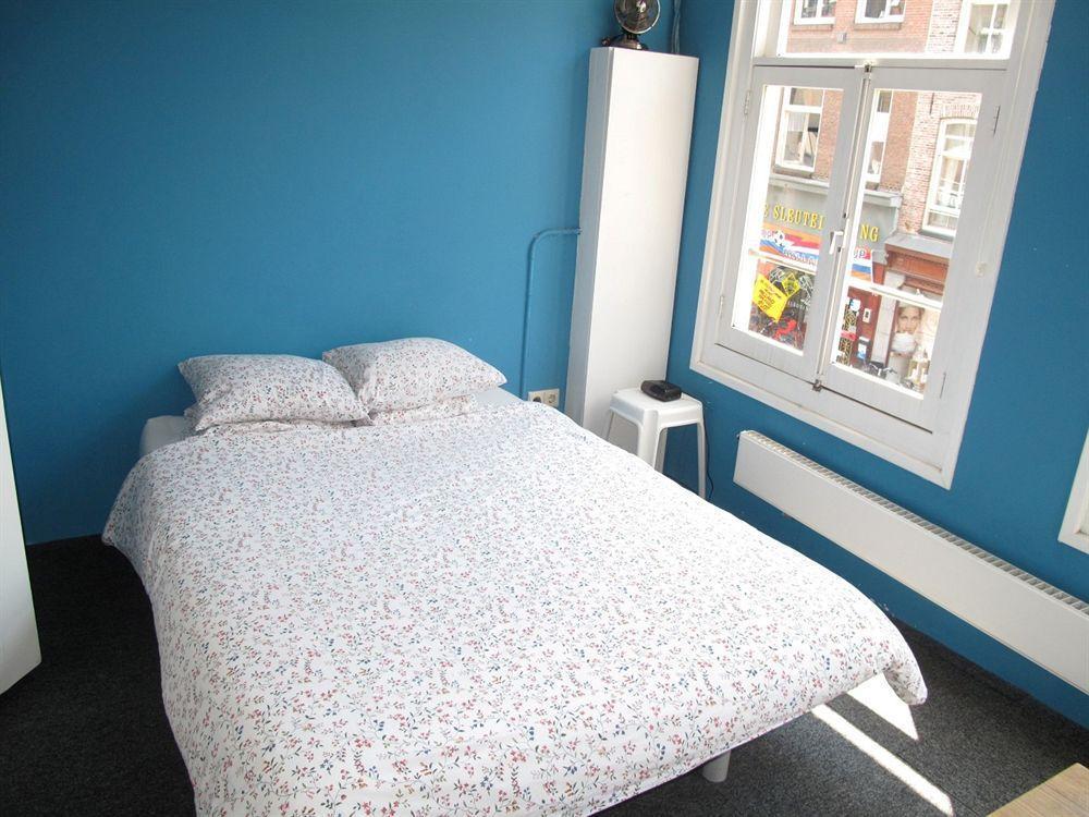 Sleep At Amy's 2* Amsterdam