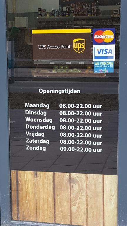 Amstel Studio Amsterdam