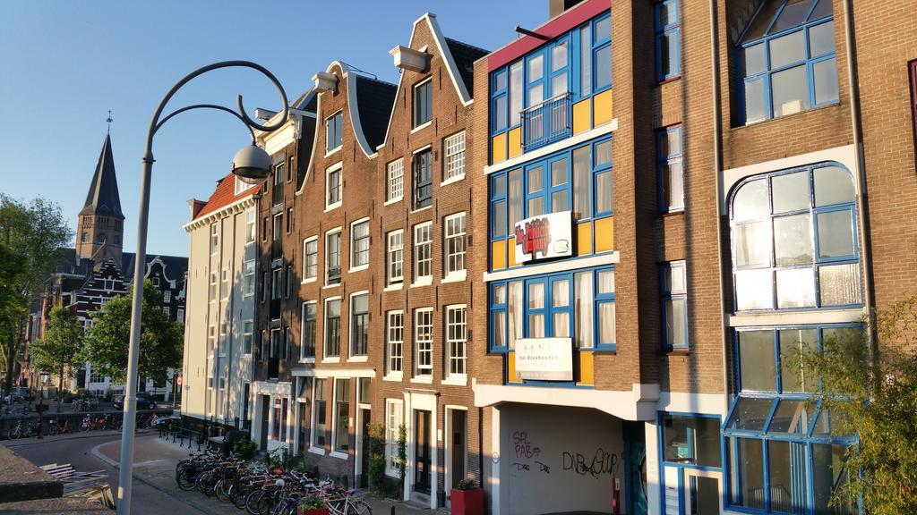 Pleasant In The Center Séjour chez l'habitant Amsterdam