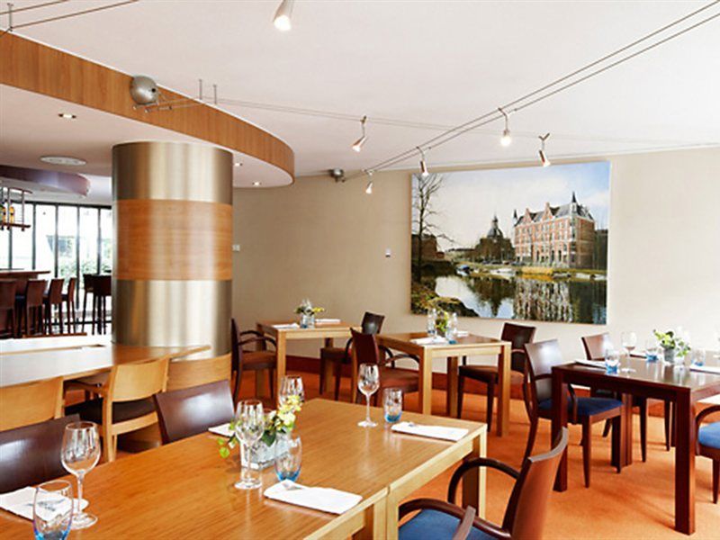 Nh Museum Quarter Hotel Amsterdam