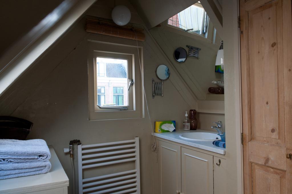 Couette-café Herengracht 21