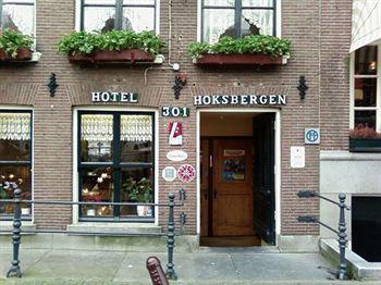 Hotel Hotel Hoksbergen 2*