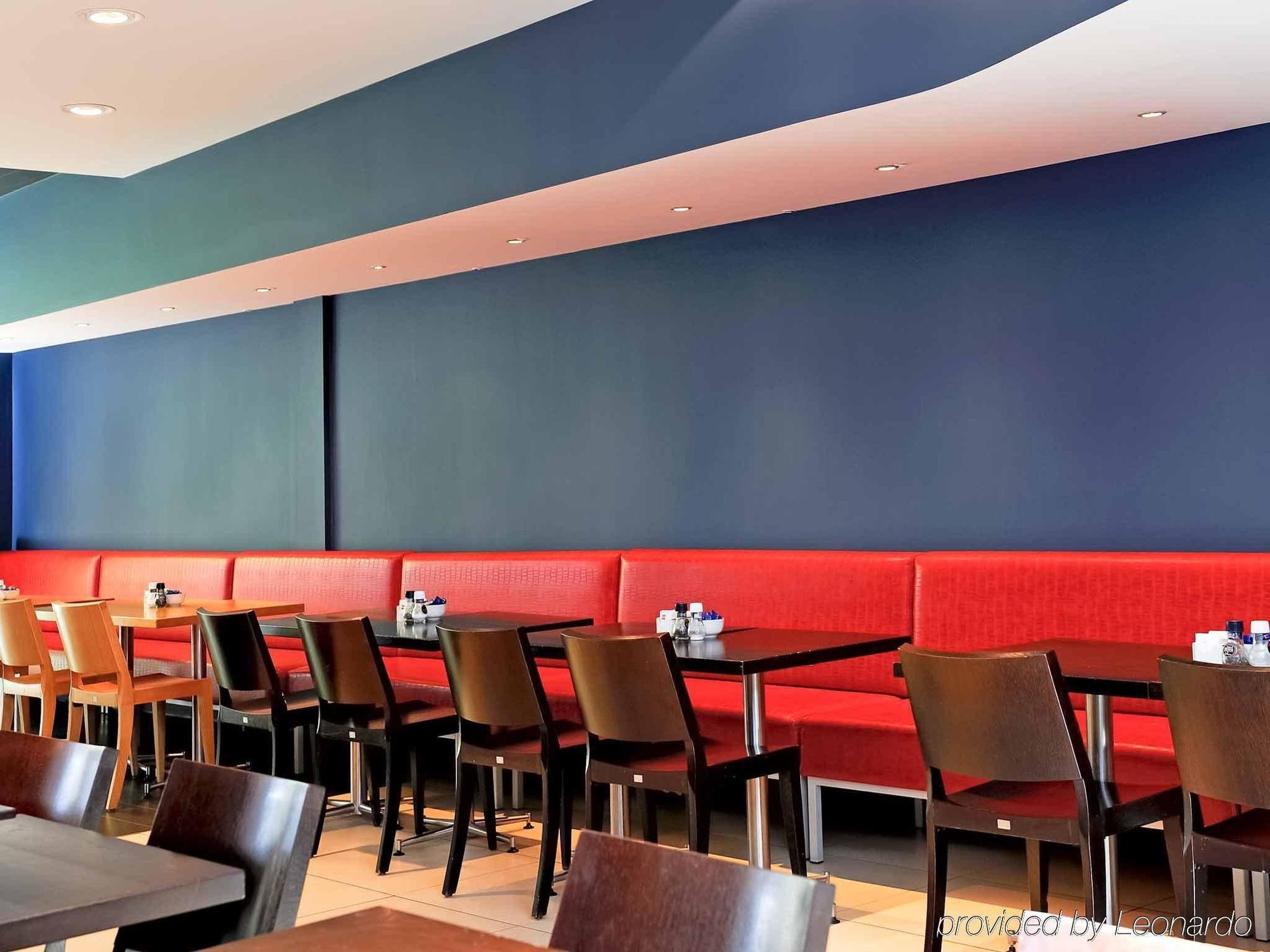 Hotel Ibis Centre Stopera 3*