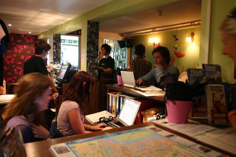 Hostel The Flying Pig Uptown