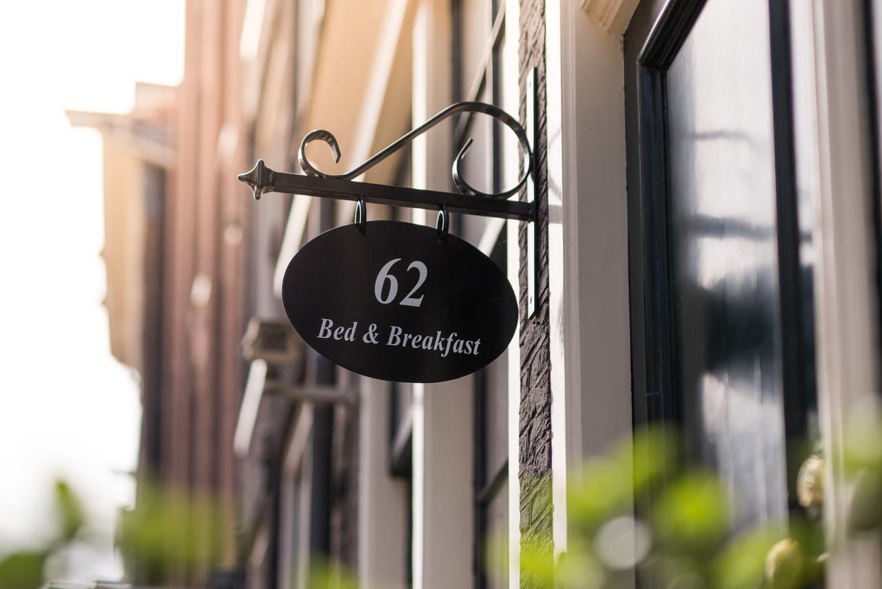 Bed And Breakfast Frühstückspension Amsterdam