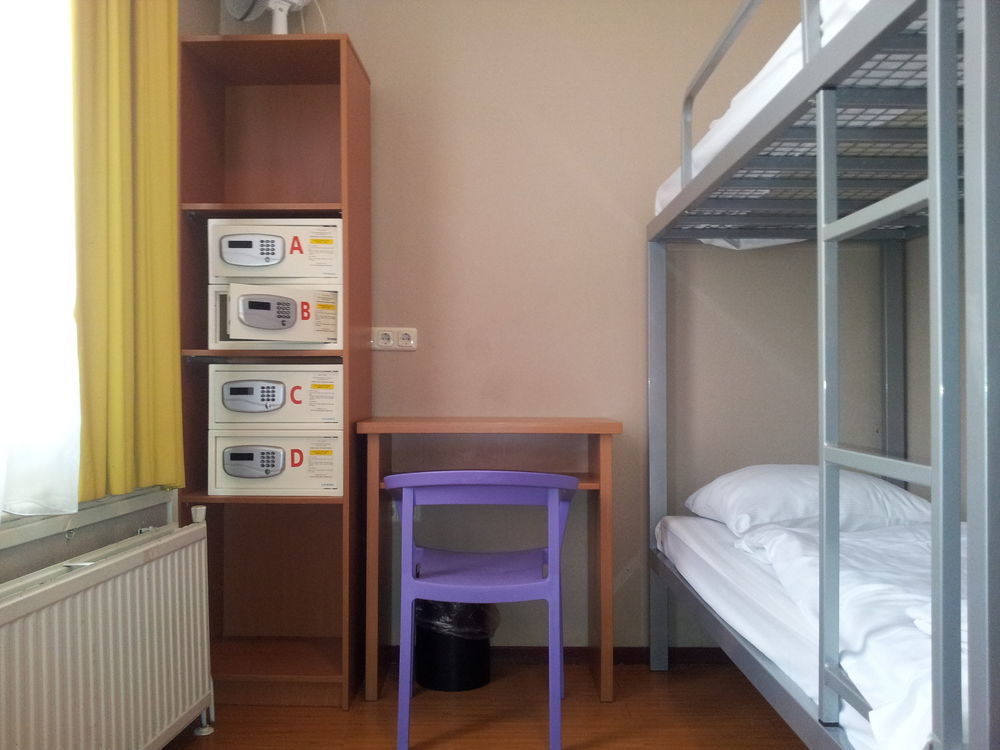 Xo Inner Hotel 3*