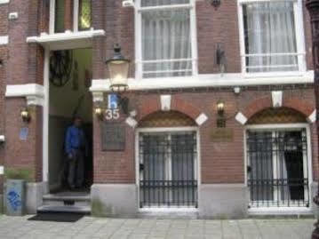 Hotel Vondel Garden - Digital Access 2*