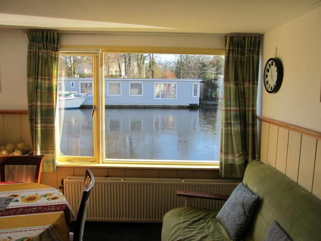 Botel Houseboat Under The Mill