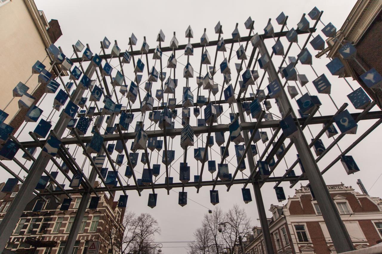Het Kabinet Frühstückspension