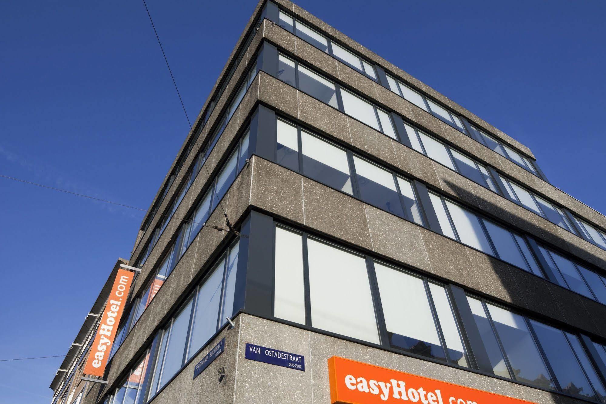 Easyhotel Centre South 2*